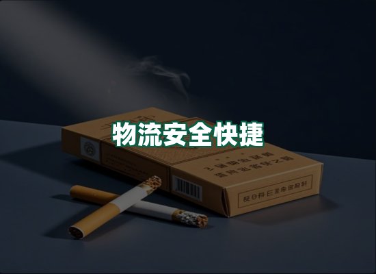核心优势